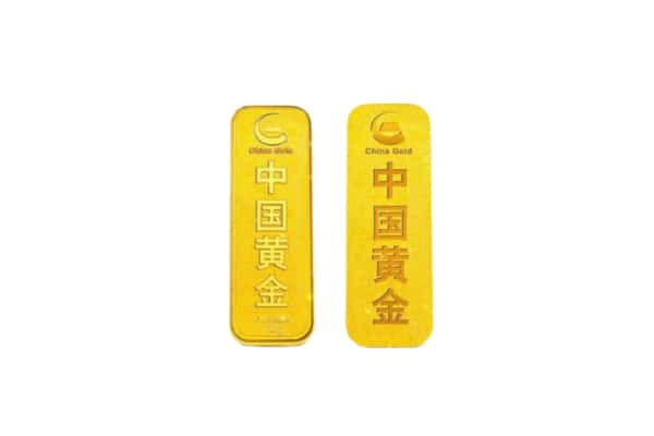 南宁良庆区上门回收黄金价格