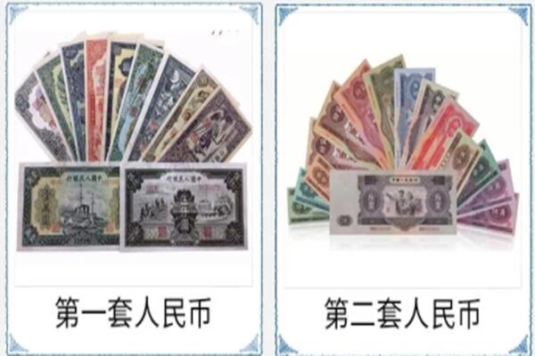 南宁良庆区回收旧币