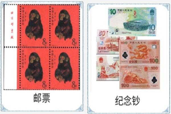 南宁良庆区回收邮票