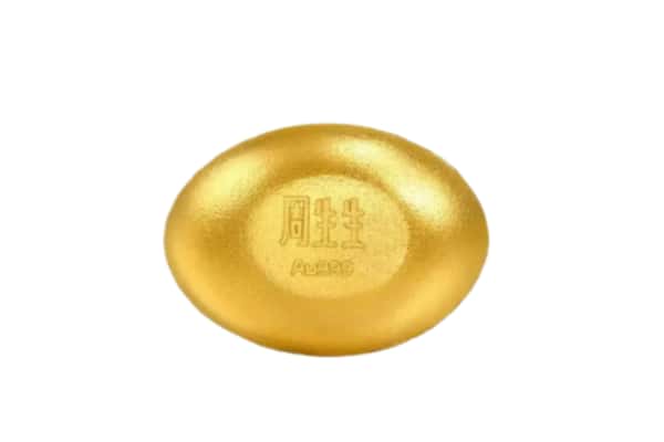南宁良庆区回收黄金豆子